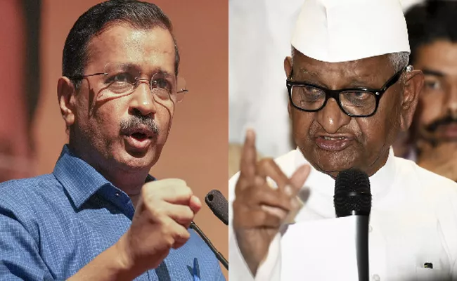 Anna Hazare hits out at Kejriwal over liquor policies - Sakshi