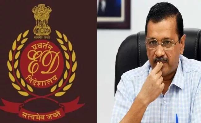 Arvind Kejriwal 2nd Order From ED Lock Up Is On Delhi Mohalla Clinics - Sakshi
