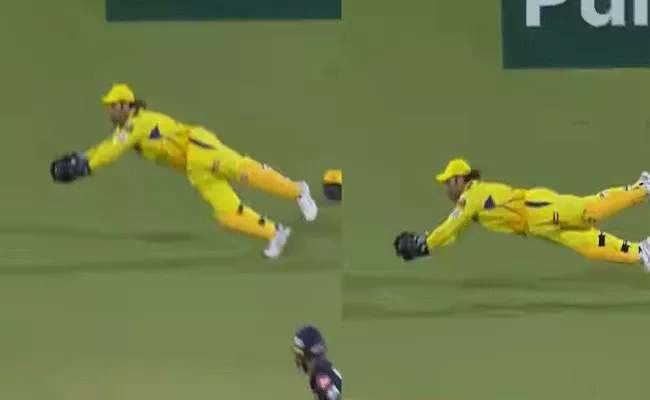 MS Dhoni Pulls Off An Insane Flying Catch - Sakshi