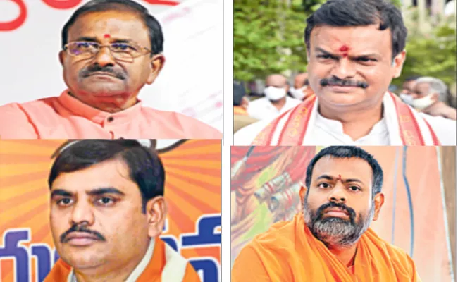 Seniors do not have a place in the BJP assembly list - Sakshi