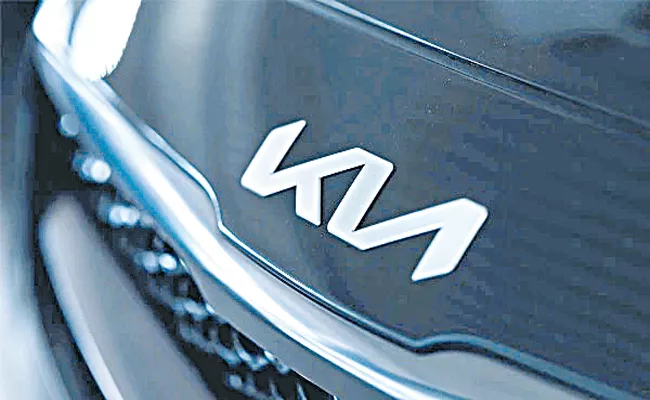 Kia India looks to expand sales, service network - Sakshi