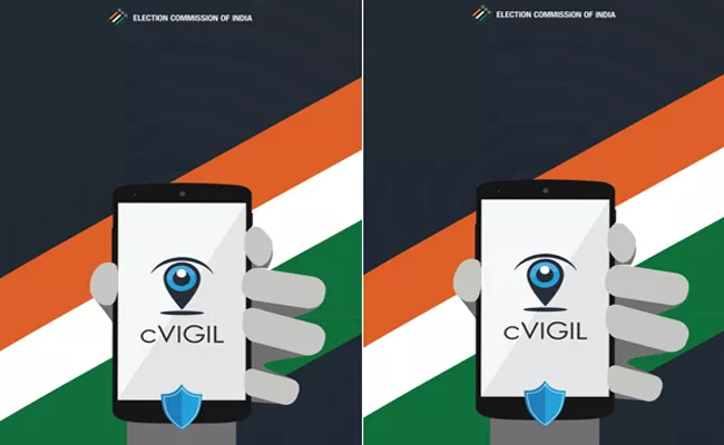 Election Commission of India: 79,000 election code violation complaints received through cVigil app - Sakshi