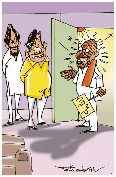 Sakshi Cartoon Over Summer Heat Election Campaign