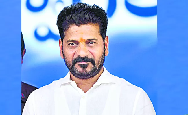 CM Revanth calls for strong action against unfair practices in paddy procurement - Sakshi