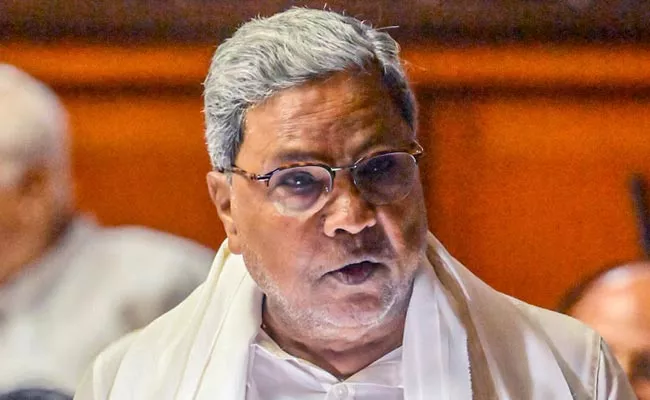 Siddaramaiah claim bjp offer to congress MLAs offered 50 crore - Sakshi