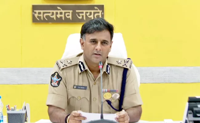 Vijayawada Police Commissioner Pressmeet On Cm Jagan Incident - Sakshi