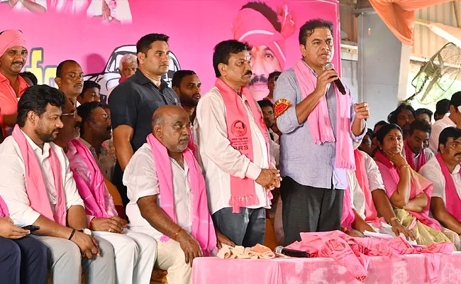 Ktr Comments At Adialabad Parliament Campaign Meeting On Cm Revanth - Sakshi