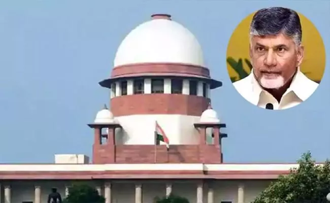 Supreme Court Hearing On Vote For Note Case Petition Over Chandrababu - Sakshi