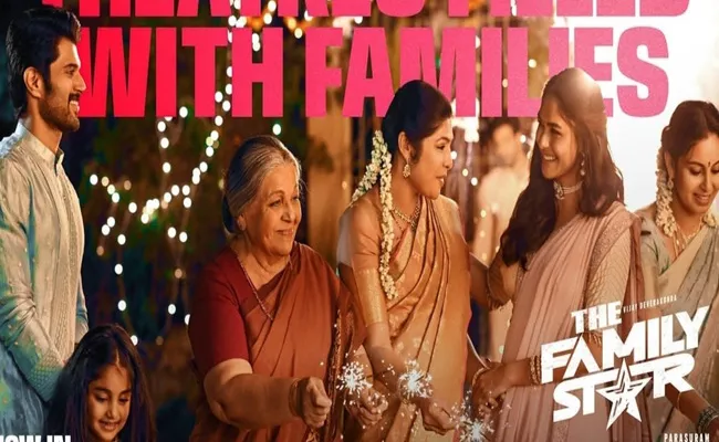 Vijay Devarakonda Family Star OTT Platform Changed - Sakshi