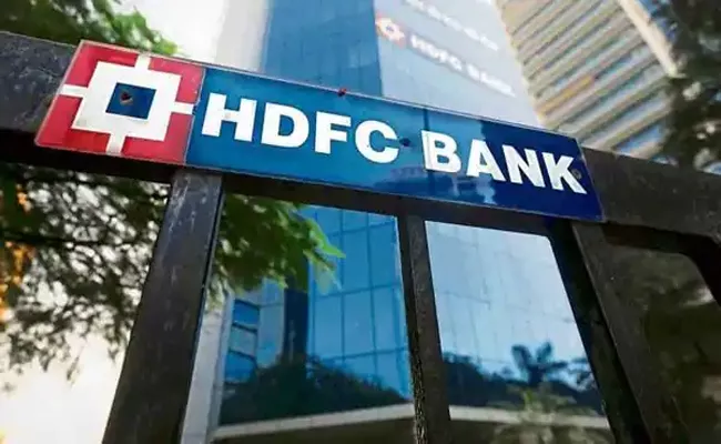 HDFC Bank Reported That Debts Been Above Rs 25 LakhCrs - Sakshi