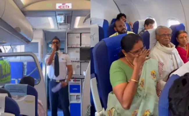 IndiGo pilot Mother Tears Up after His Son Announcement on flight - Sakshi