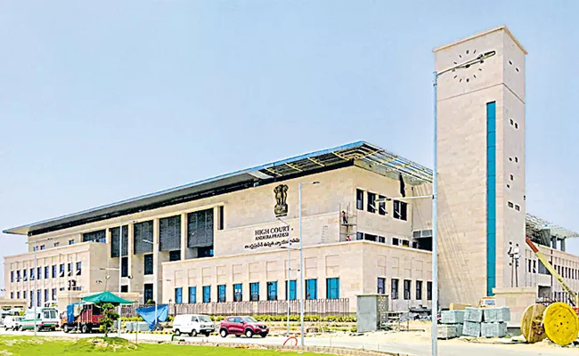 Establishment of district headquarters as per law - Sakshi