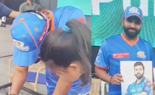 IPL 2024 Female Fan Meet Rohit Sharma Touches Feet Wankhede Stadium Viral - Sakshi