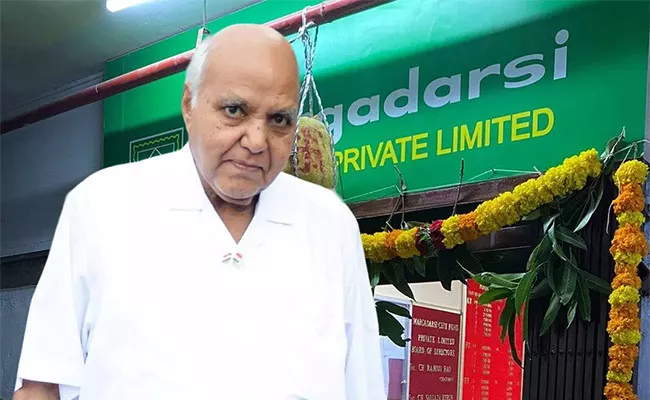 Margadarsi Ramoji Rao Plan for TDP leaders to buy votes - Sakshi