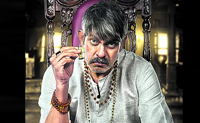 Jagapathi Babu Deadly Look In Ravi Teja Mr Bachchan - Sakshi