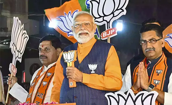 Lok sabha elections 2024: PM Narendra Modi attacks Congress over manifesto - Sakshi