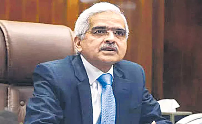 RBI Governor calls for enhanced vigilance against unauthorised forex trading platforms - Sakshi