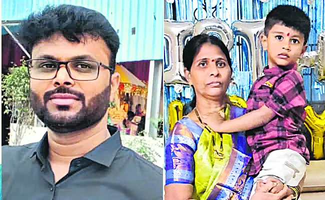 family suicide after losing money in online betting - Sakshi