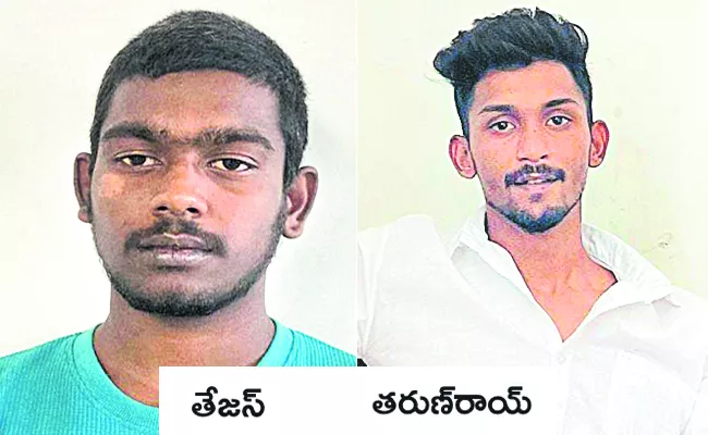Youth murdered in gang rivalry in Bachupally: assailants made Instagram video post - Sakshi
