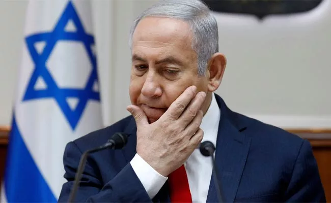 International Criminal Court may Issue arrest warrant To Benjamin Netanyahu