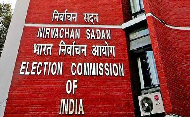 Telangana Lok sabha Polling Time Increased By EC