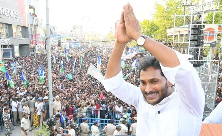 Cm Jagan Election Campaign Schedule For May 11