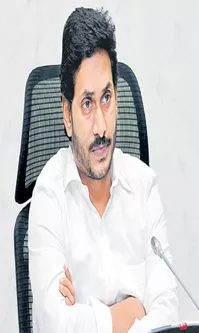 CM YS Jagan reached Pulivendula for Voting
