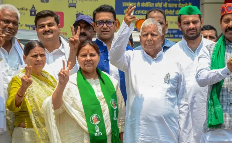 Misa Bharti Files Patliputra Nomination For Lok Sabha Polls