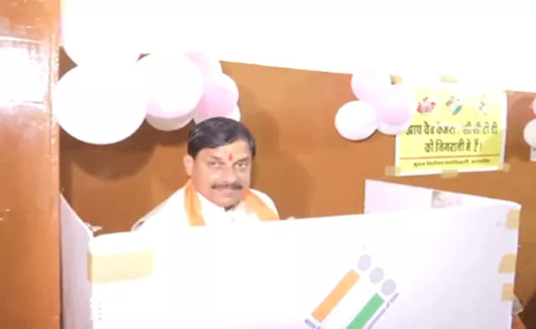 Madhya Pradesh lok Sabha Election CM Mohan Yadav