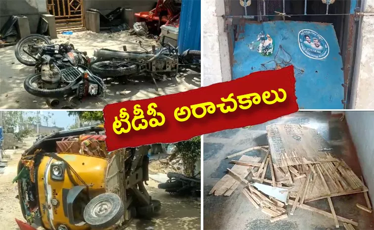 AP Elections 2024: TDP Goons Attacks Continue After Polling - Updates
