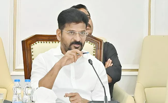 Cm Revanth Reddy Review On Rains In Hyderabad
