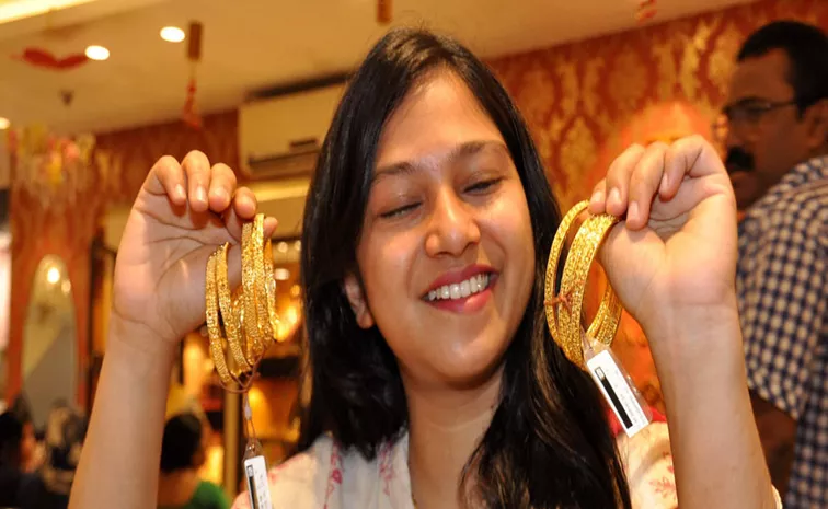gold price today rate may 16