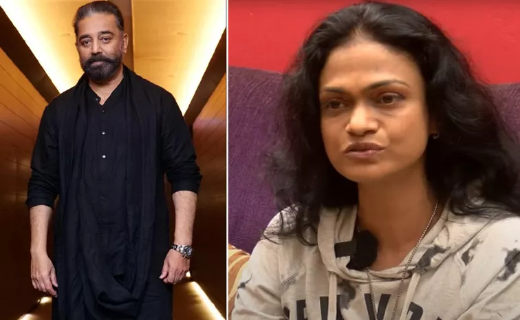 Singer Suchitra Comments On Kamal Haasan
