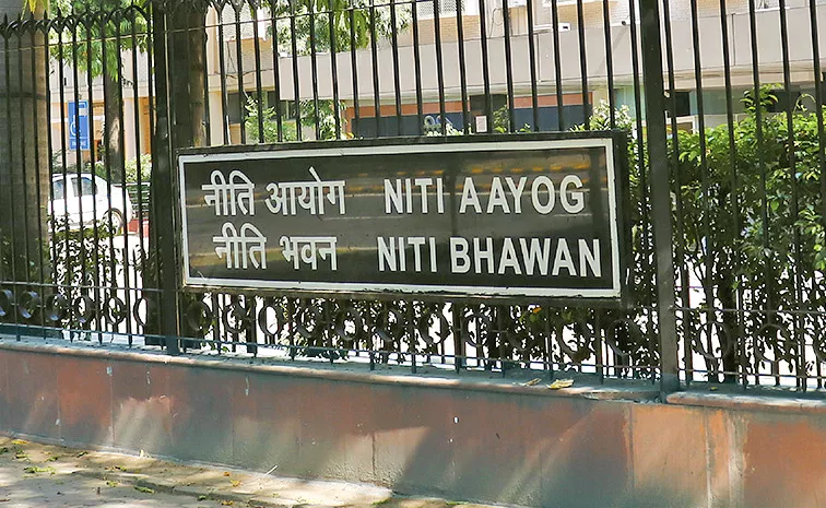 Niti Aayog Sensational Announcement On Land Titling Act