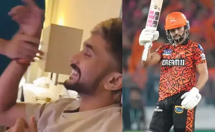 SRH Nitish Reddy Becomes Most Expensive Player in APL His Reaction Viral