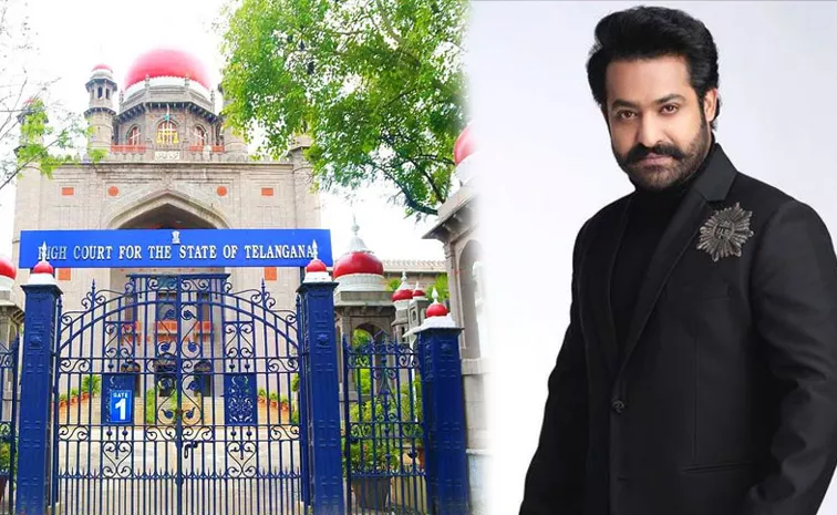 Jr NTR Approach To High Court For Land Issue