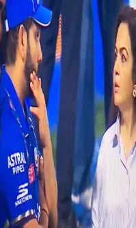 After Serious Discussion Rohit Receives Special Medal From Neeta Ambani Viral