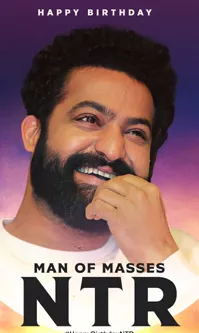 Man of the Masses Jr NTR Birthday Special Story
