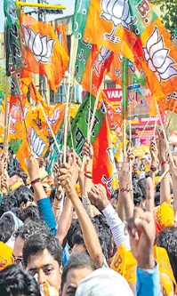 BJP Focus On Graduate MLC By Election