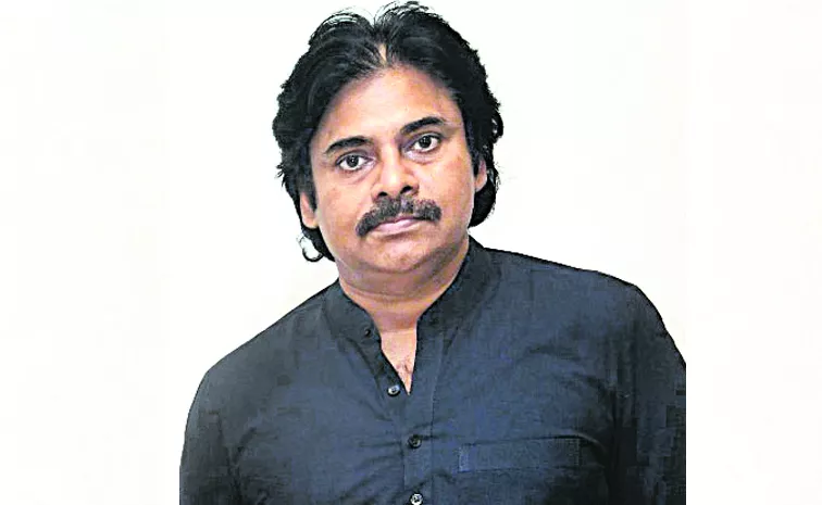 Pawan is not available to anyone after the election