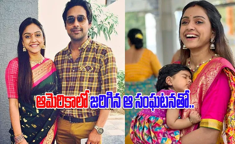 Vithika Sheru Was The First To Tell Why She Could Not Have Children