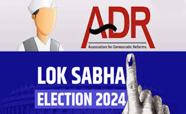 Lok sabha elections 2024: ADR reveals low female representation and high criminal cases among Lok Sabha candidates for the third phase of the election