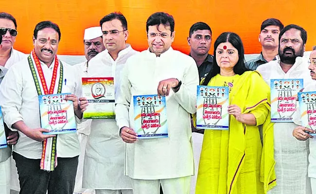 Congress releases Telangana specific manifesto for Lok Sabha polls