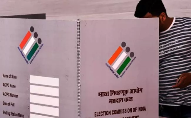 lok sabha election 2024: Phase 3 polling updates in telugu