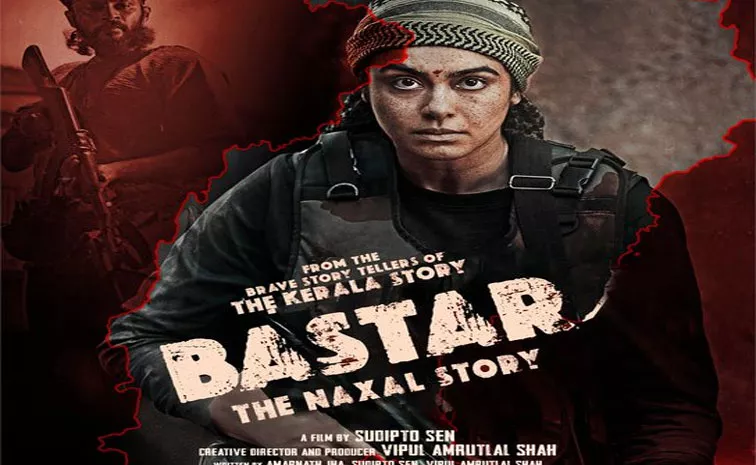 Adah Sharma Bastar The Naxal Story Movie OTT Release Date Out