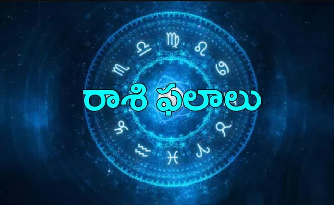  Daily Horoscope: Rasi Phalalu On 09-05-2024 In Telugu