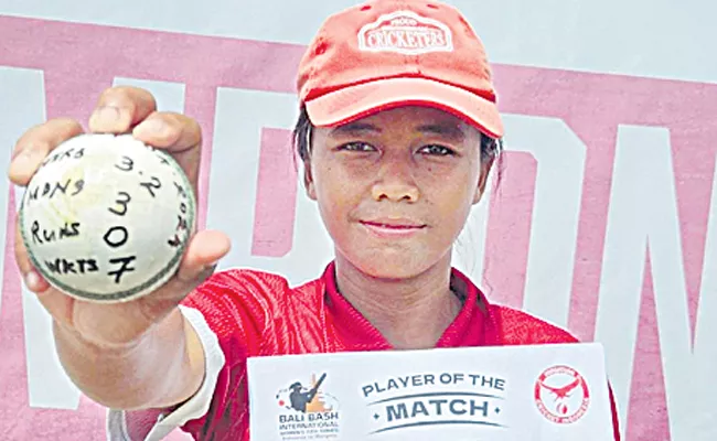 Indonesian bowler Rohmalia record