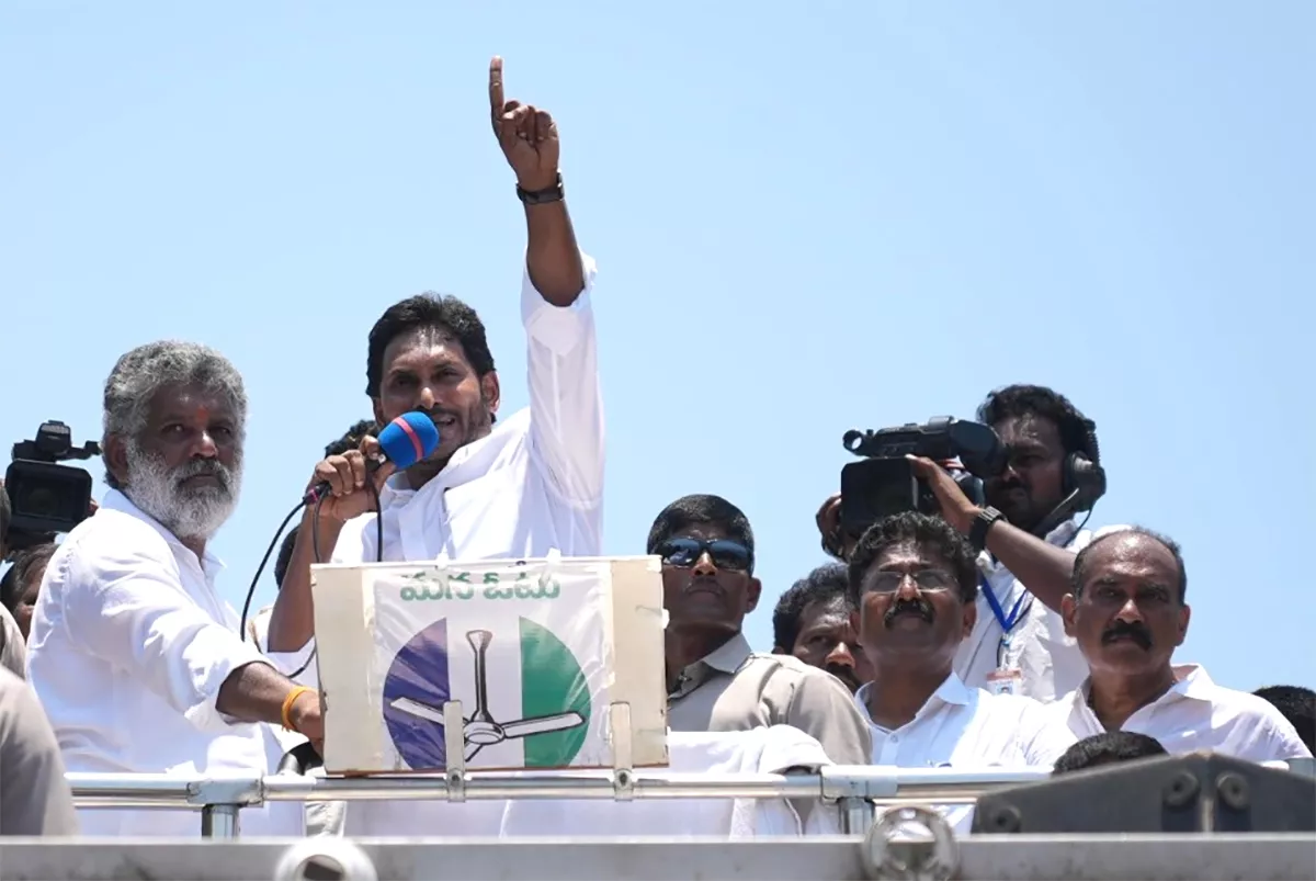 CM Jagan Election Campaign Day-3 Photos