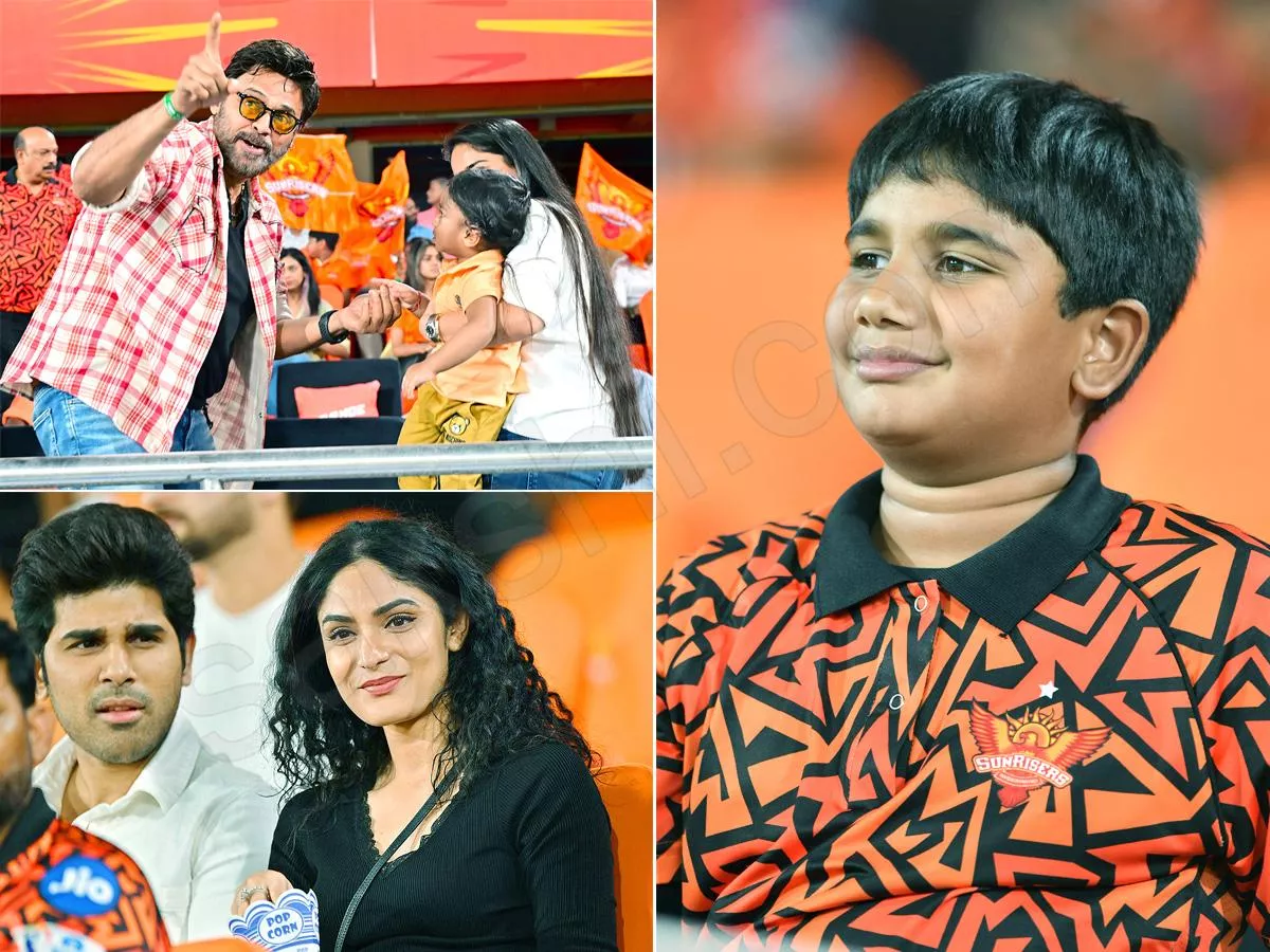 Celebrities In SRH vs RCB Match At Uppal Stadium: Photos