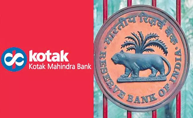 RBI bars Kotak Mahindra Bank from onboarding customers - Sakshi